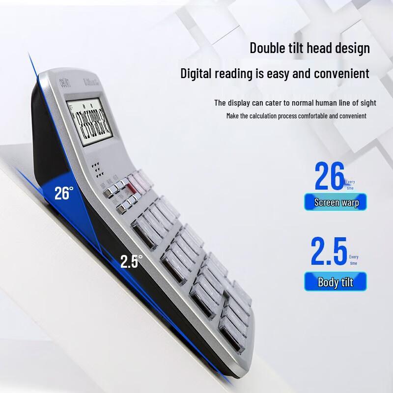 Deli Large Button Voice Calculator