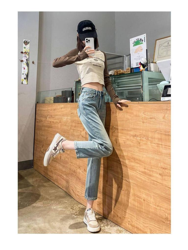 Women's Embroidered Pipe Jeans - Pear Shape Fit, Nine-Point Straight Leg, Trendy Spring/Autumn 2026 Collection