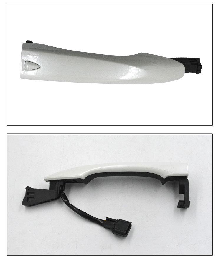 Nissan Qashqai Außentürgriff mit Sensor (80640-DF31B/80640-DF31A)