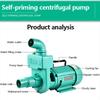 Centrifugal Pump Well Water Pump Large Flow Rate 1.5 Inches 2 Inches 3 Inches Household 220V Septic Tank Sewage Self-Priming Pum