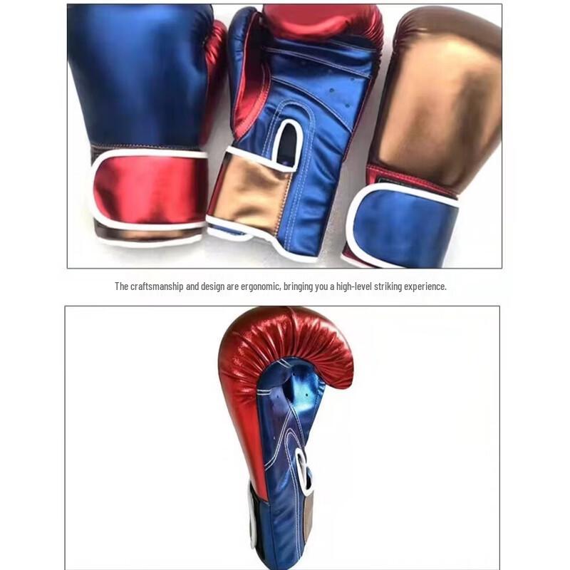 Mussel Thickened Boxing Training Gloves