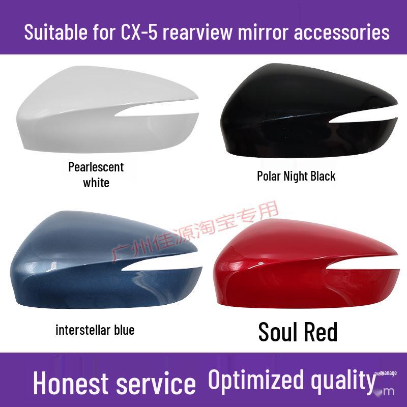 Mazda CX5 Rearview Mirror Shell & Turn Signal Cover (2015-2016) Accessories