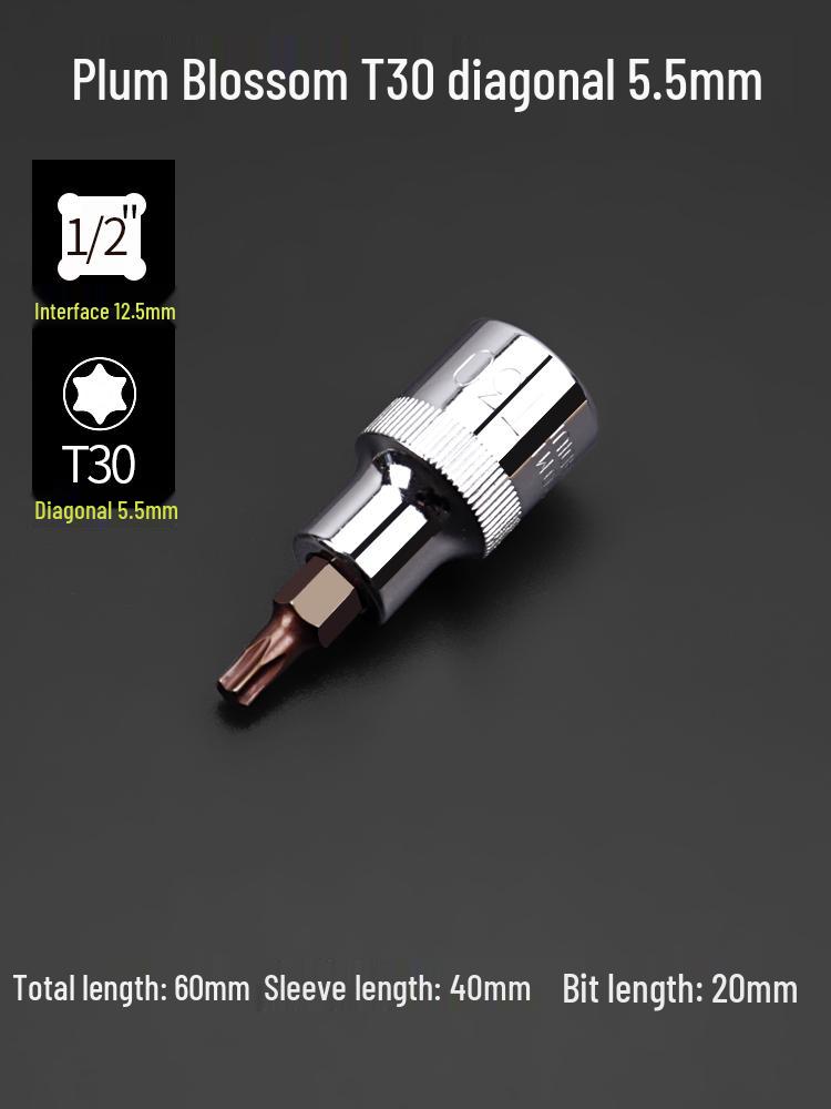 Multibit Screwdriver with Flower, Hexagon, Torx, Spline, and Six-Lobe Heads