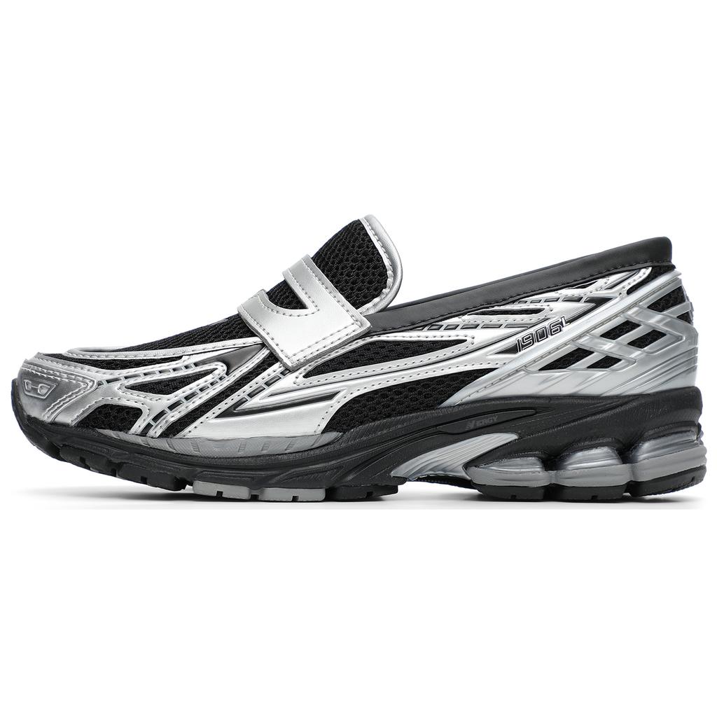 New Balance 1906L 'Silver Metallic Black' Sneakers U1906LOC