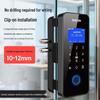 ZUCON Smart Fingerprint & Password Bluetooth Glass Door Lock CN plug (adapter included)