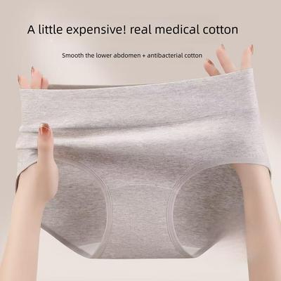 Ladies Spring and Autumn Simple A Class Colored Cotton Extended Crotch Light Abdominal High Waist Briefs