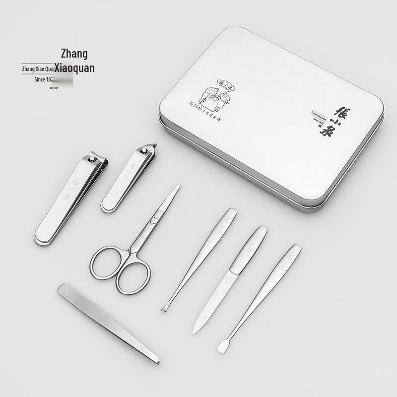 Zhang Xiaoquan Poppy 7-Piece Nail Care Set
