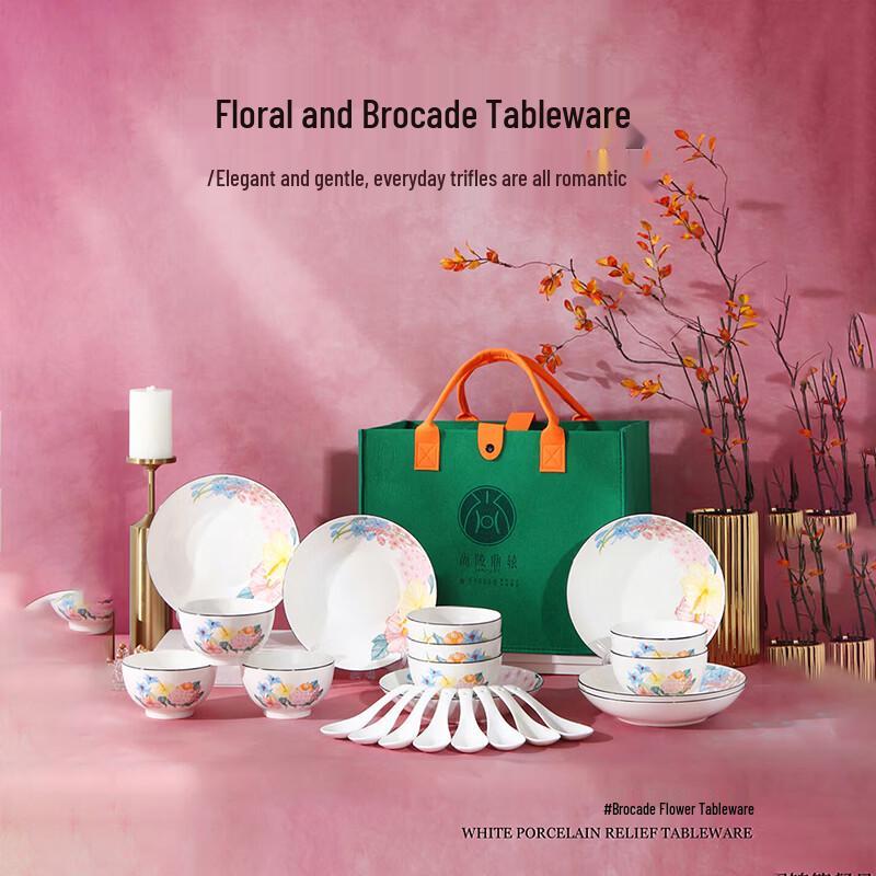 Shangling Dingyuan Chinese Style Floral Ceramic Dinnerware Gift Set