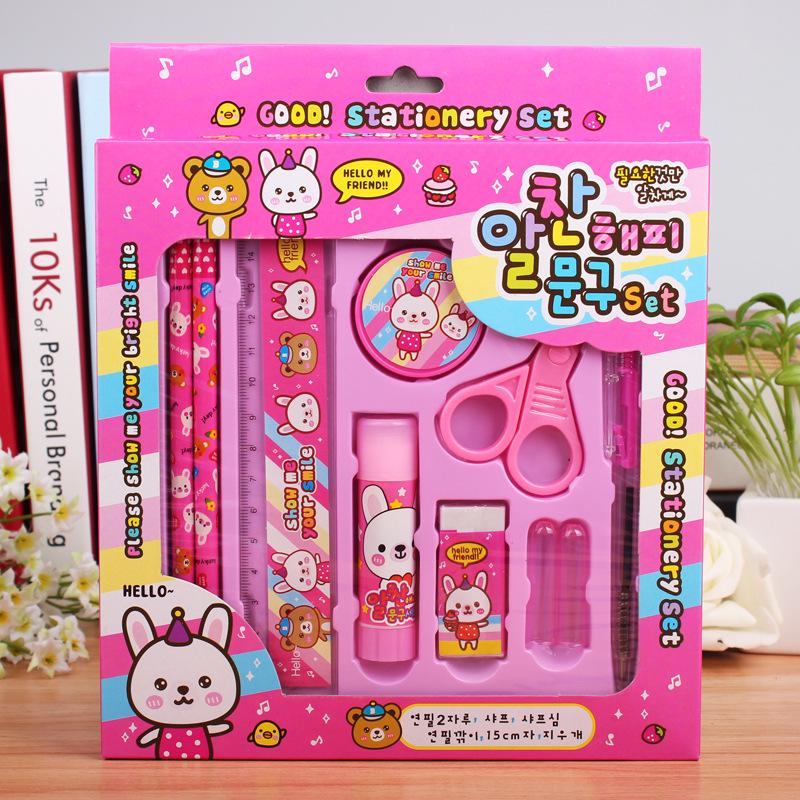 Cartoon Gift Box: Korean Stationery Set for Kindergarten & Elementary School Rewards