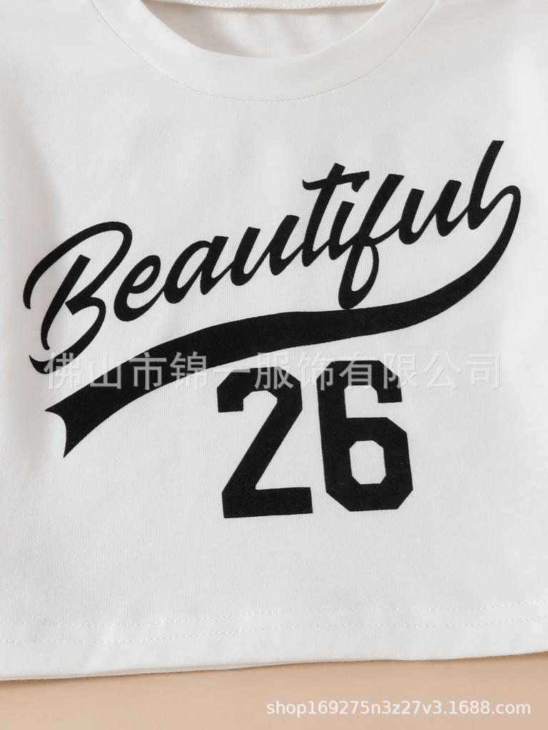 Girls' Summer Sporty 2-Piece Set: Round Neck Top & Short Skirt