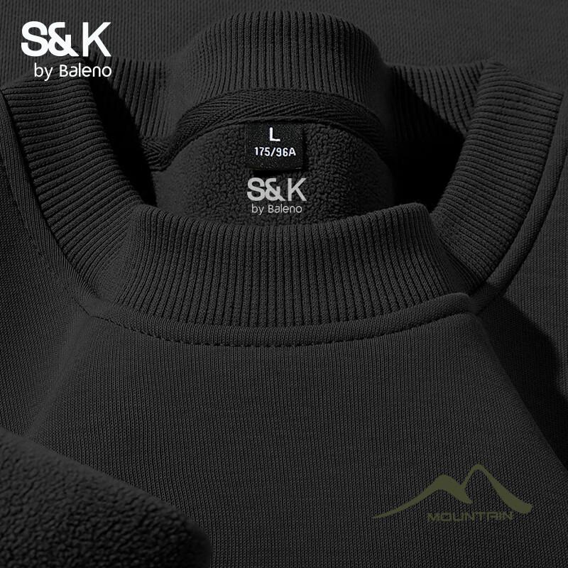 

Baleno Men s S&K Series Thickened Plush Fleece Sweatshirt 4XL