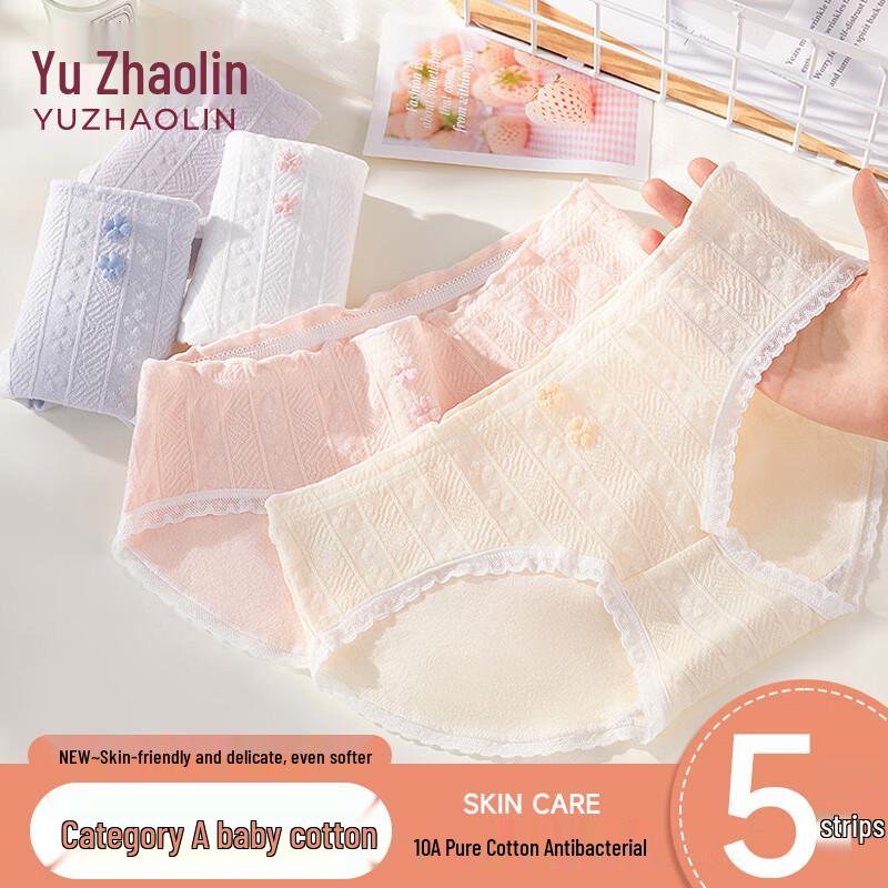 

Yuzhaolin Women s 5-Pack Pure Cotton Mid-Waist Antibacterial Briefs M (65-85 lbs)