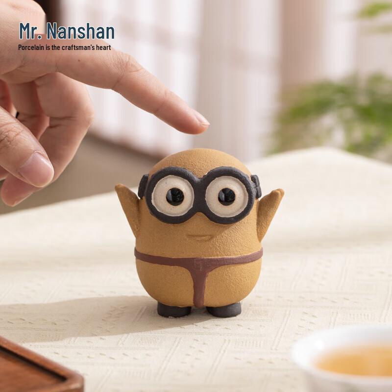Mr. Nanshan Purple Clay Big Eye Tea Pet