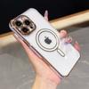 For iPhone 16 Pro Magnetic Case Electroplated 2.0mm Acrylic TPU Phone Back Cover
