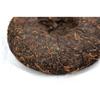 Palace Golden Bud Puerh Tea Ripe Tea Yunnan Puerh Tea 100g Ripe Tea Cake