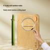 Chui Da Huang Antibacterial Whole Bamboo Cutting Board