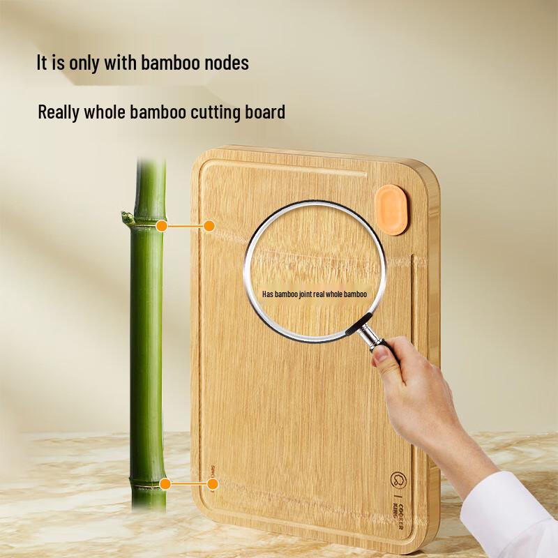 Chui Da Huang Antibacterial Whole Bamboo Cutting Board