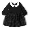 [Children's Clothing] Crescent (Crescent) Collared Tulle Docking Long Sleeve Dress 80cm-130cm N60300