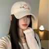 Cap Baseball Sun Protection Hat Coconut Tree Dog Embroidery Visor Unisex Design
