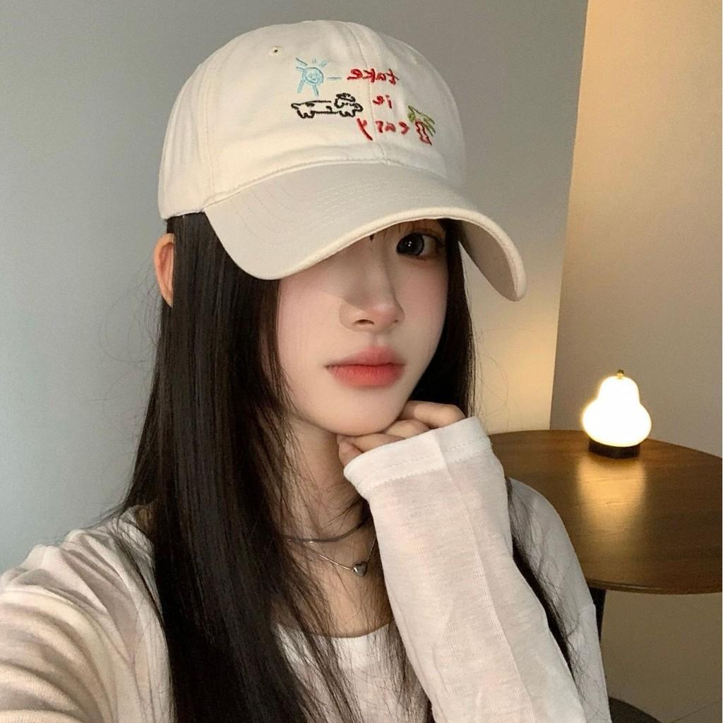 Cap Baseball Sun Protection Hat Coconut Tree Dog Embroidery Visor Unisex Design