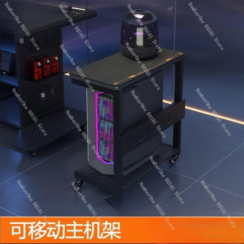 Large Height-Adjustable Desktop Computer Case Stand with Wheels,Movable Under-Desk Printer Base,Suitable for Home Office Study