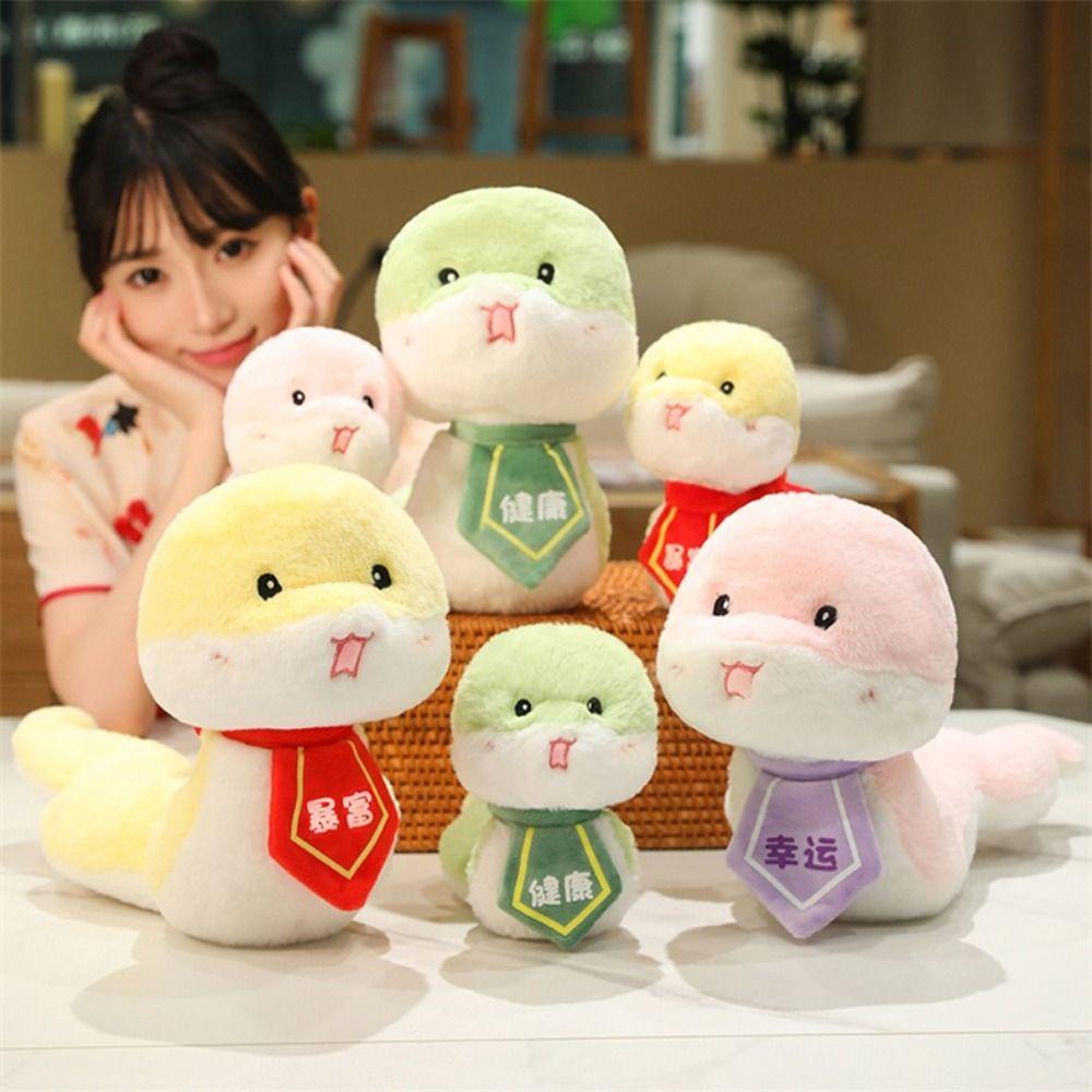 Fluffy Snake Plush Dolls 24CM Snake New Year Mascot Fashion Snake Stuffed Toy  Children Gift