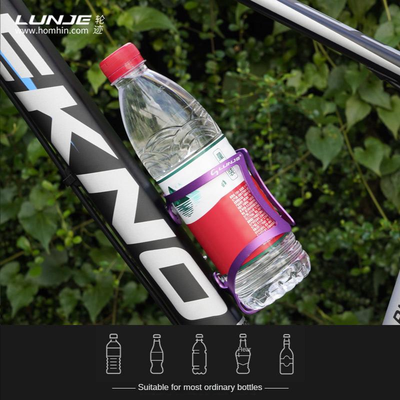 MTB Water Bottle Holder Lightweight Bicycle Cup Cage Rack Mtb Mountain Road Aluminum Alloy Bike Accessories 6
