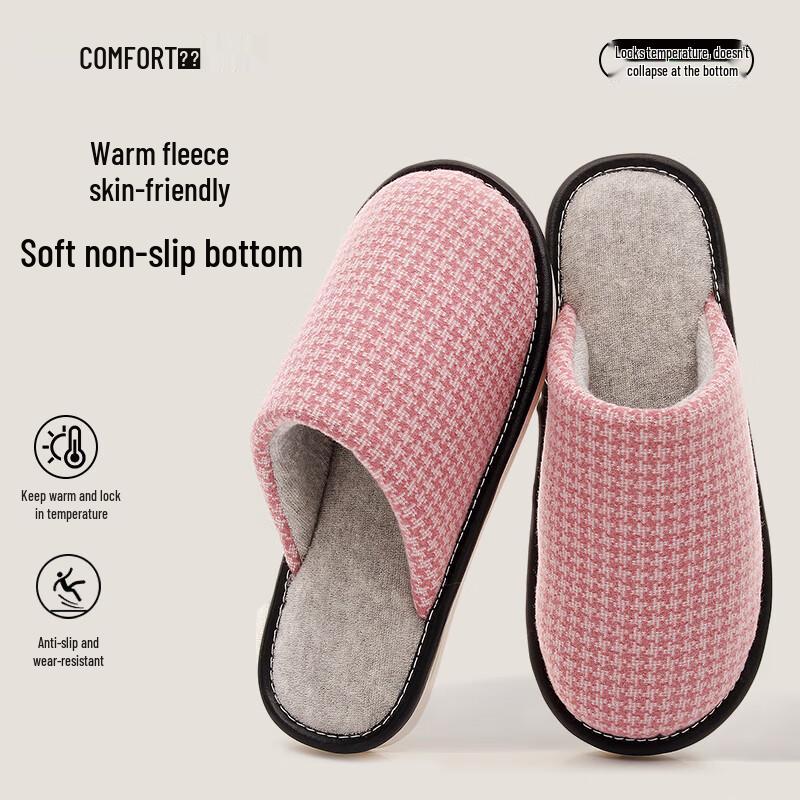 GUOLUOFEI Indoor Anti-slip Home Slippers XL розовый