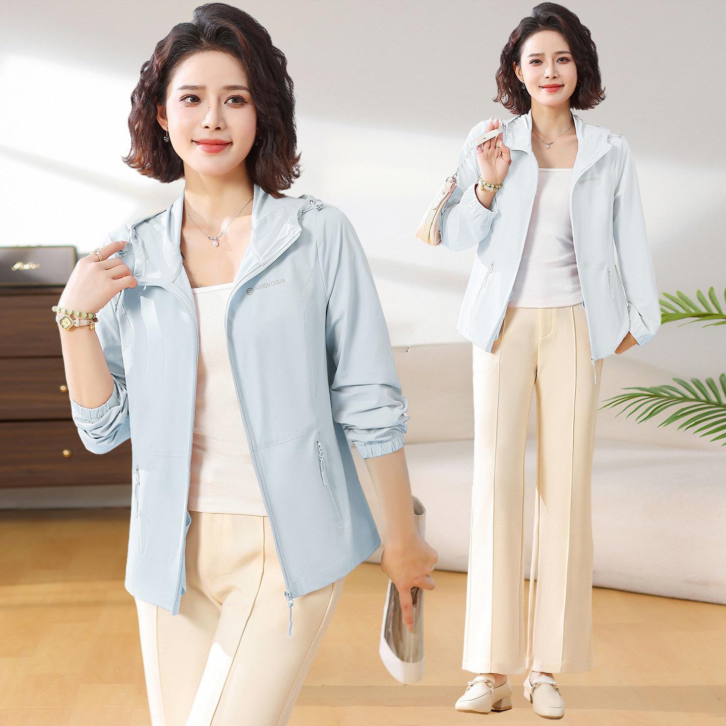 

Mother s Day Spring Hooded Windbreaker for Middle-Aged & Elderly Women - Lightweight Jacket 3XL (120-135 kg)