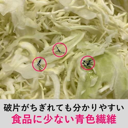 [.co.jp Exclusive] 3M Ganko Sponge Scrubbers, Professional Grade, Burnt-On Remover, 3-Pack, Scotch-Brite GANKO BLU, 3-Pack