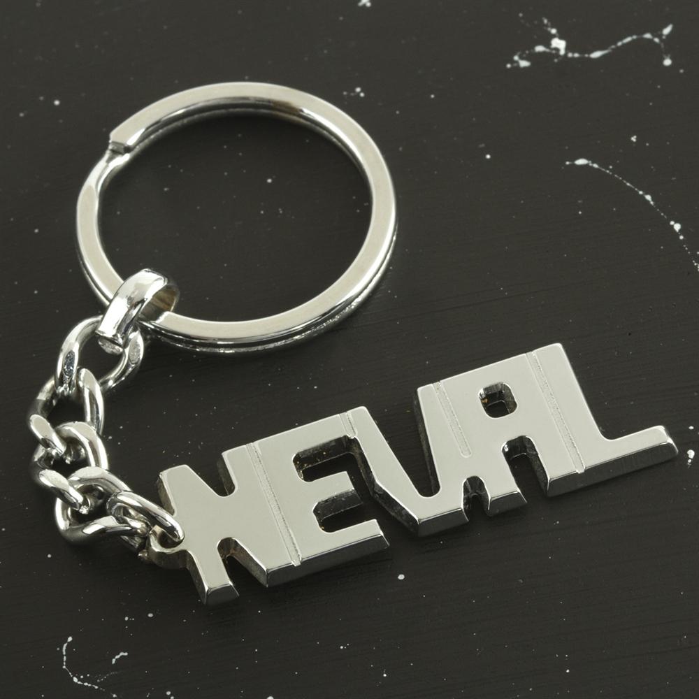 

Neval Name Keychain