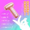 actresses also rave about Suction item Popular sex toy for women Suction rotor Suction vibrator Suction vibrator for women Adult goods topic on SNS