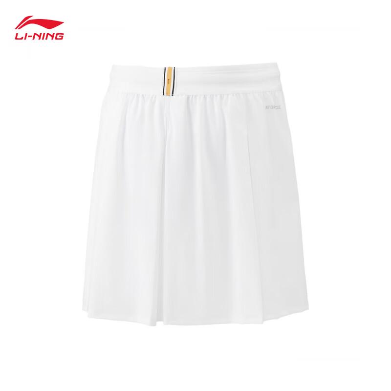 Li-Ning Women s Badminton Skort 2XL