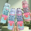 1PC You Are My World Mom Text Pattern 750ml Color Plastic Sports Water Bottle Leakproof Flip Straw Lid Suitable for Sports Office Home Use