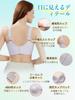 Large Seamless Sagging Breast Correction Bra Reduces Hollow Breathable Beautiful Gentle On the High Highly High Corrective Underwear [veimia]