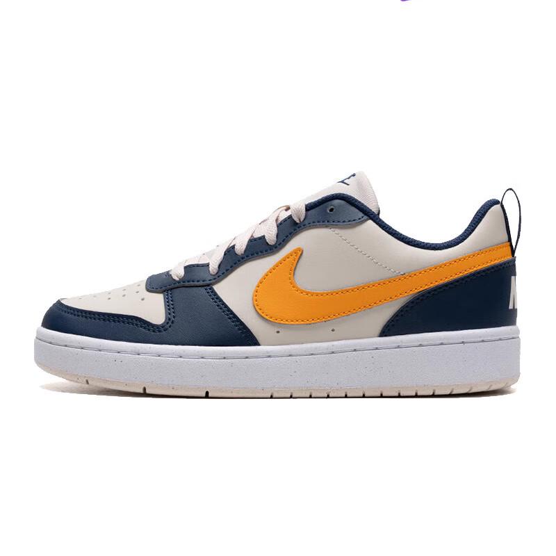 

Nike Unisex Skate Shoes DV5456-126 36