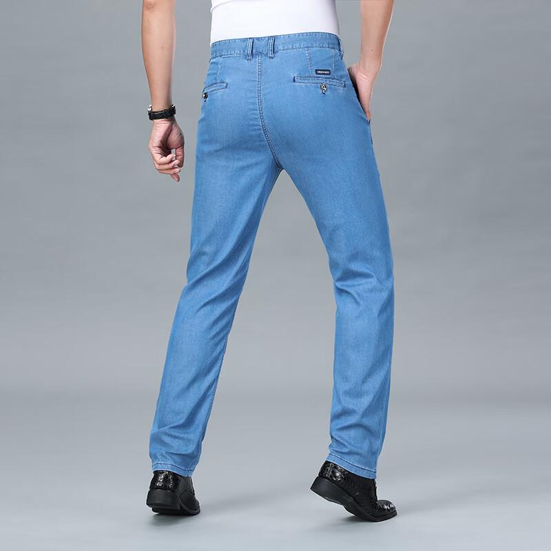 Men's 2024 Summer Straight-Leg Stretch Jeans