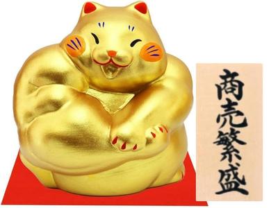 Figura de Cerámica Osaka Choseido con Etiqueta Original de Madera Lado Alto Maneki-neko (Regalo gratis) (Enviado por separado) Cofre Maneki-neko de Brazo Fuerte, 8.5cm