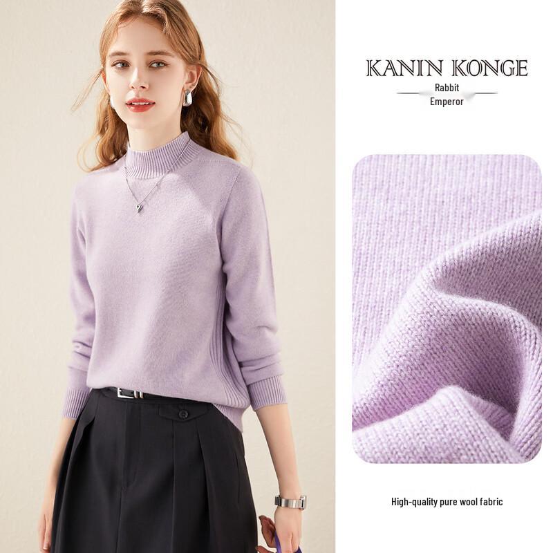 TUHUANG Women's Seamless Pure Wool Mock Neck Sweater