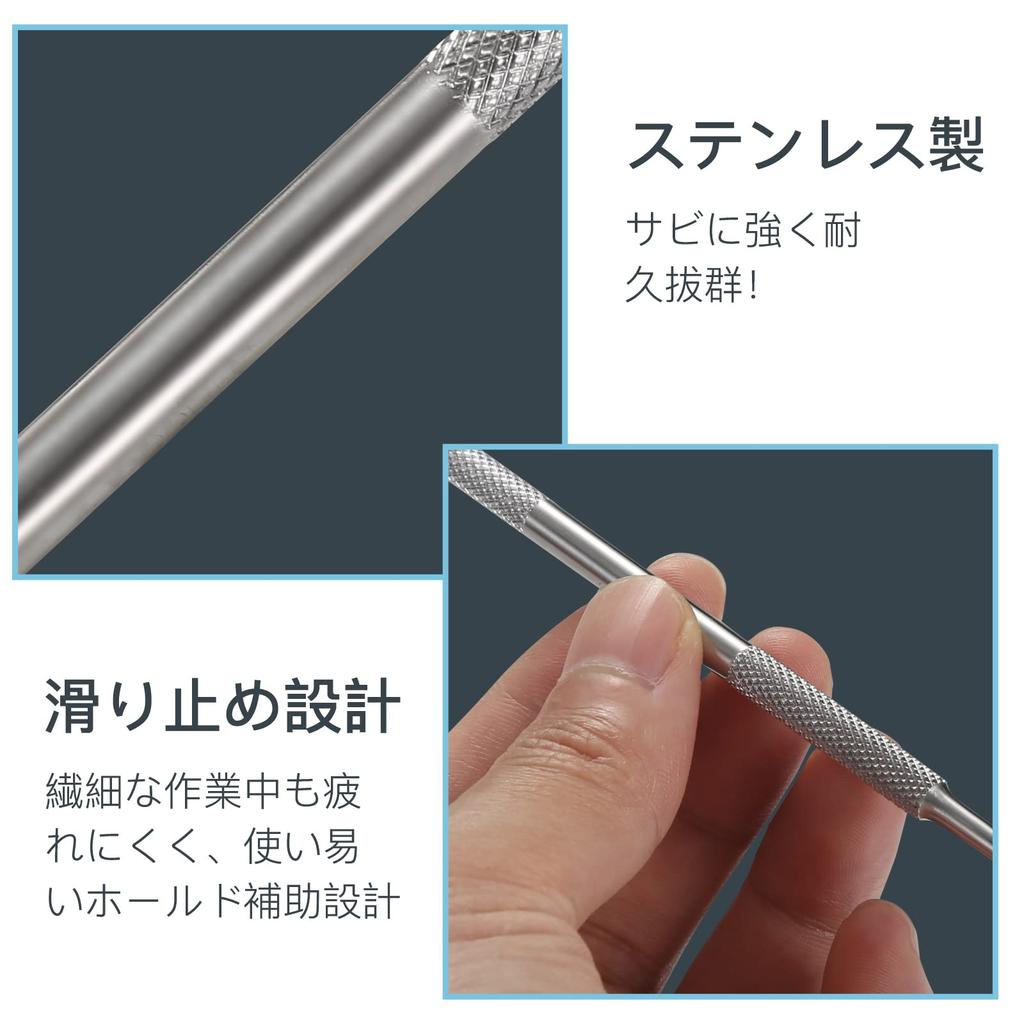 Goowin Clay Spatula Set of 16, Stainless Steel Clay Modeling Tool with Case, Anti-Mold