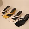 Fashion New Style Slope Slippers Women's Fashion Square Head Clip Toe Set Foot Fine Strap Soft Sole Anti-slip Wear-resistant High Heels