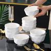 Princess Yu Yu Series Diamond Bone China Dinnerware Set
