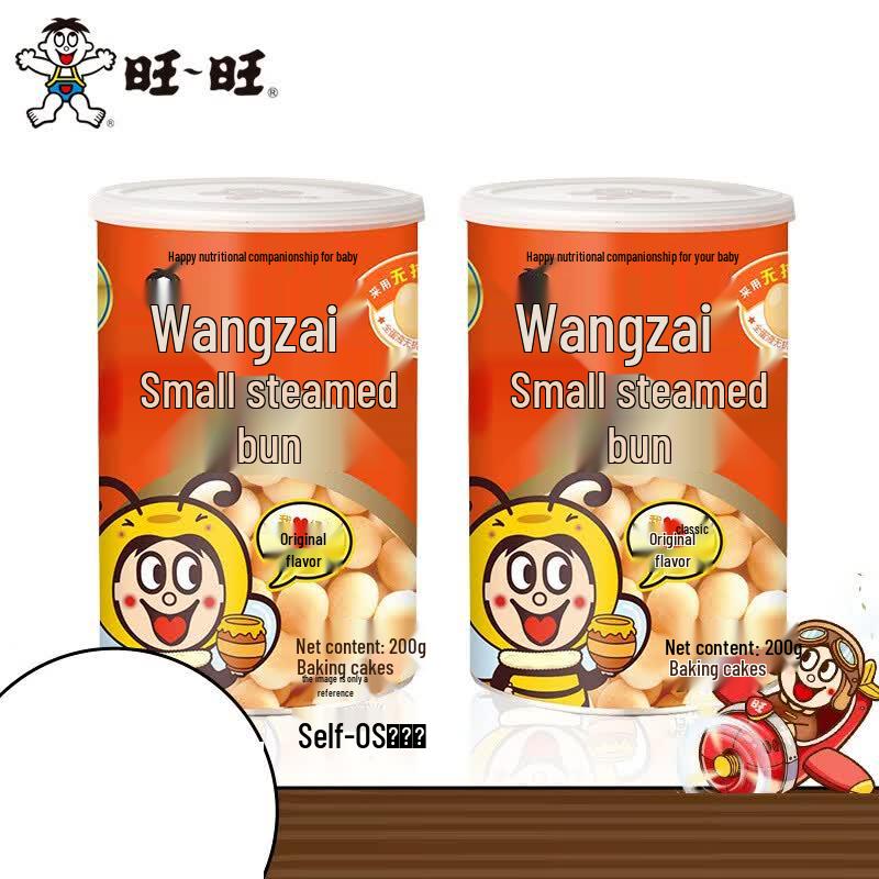Want Want Mama Snacks Little Steamed Buns