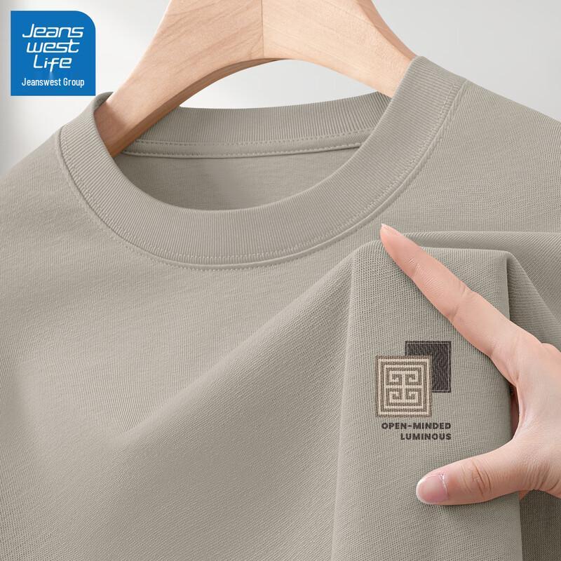 JEANSWEST LIFE Men's Combed Cotton Graphic T-shirt