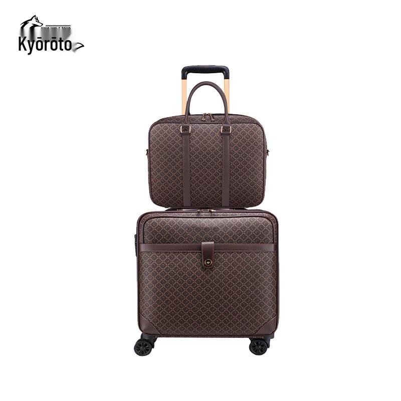 Jinglangtu Patterned Luggage Set 16-inch Set