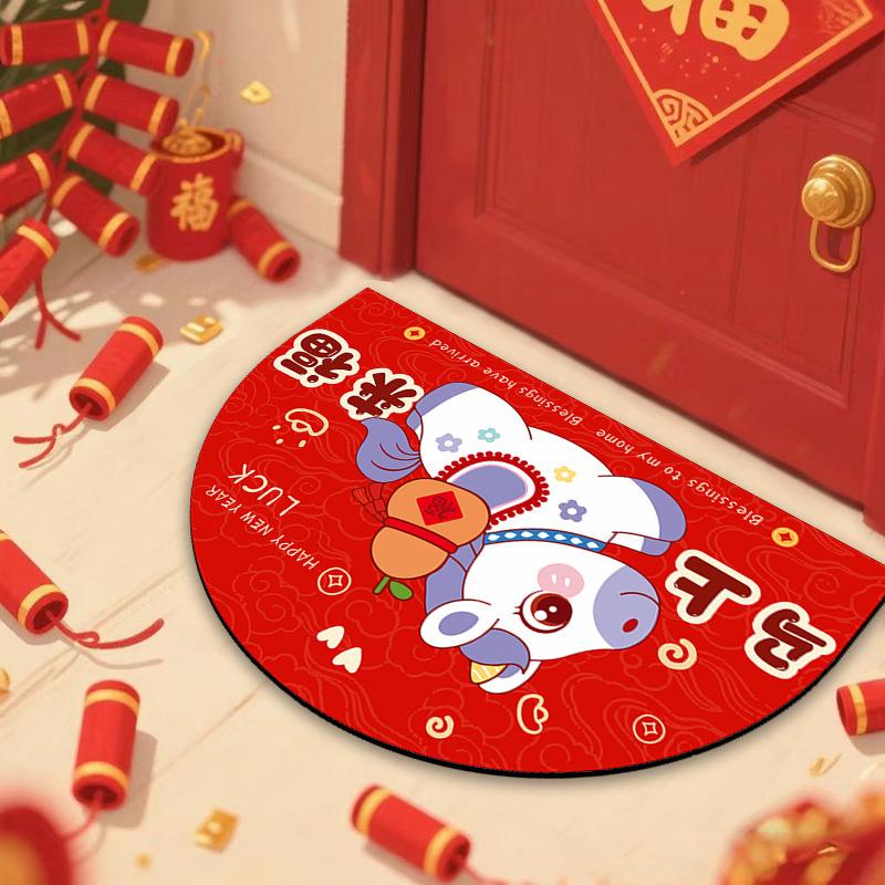 Year Of The Horse Cartoon Diatom Mud Bathroom Water-Absorbing Non-Slip And Dirt-Resistant Floor Mat, Bathroom Easy To Take Care Of Quick-Drying Floor