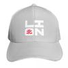Northernlion Merch Lion Square Baseball Cap Golf Cap Hat Unisex Luxury Unisex Hat Brand Unisex Cap Boy Womens