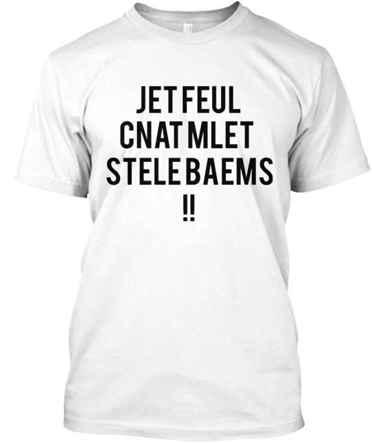 

Jet Fuel Cant Melt Steel Beams T shirt Made in the USA Size S to 5XL XL