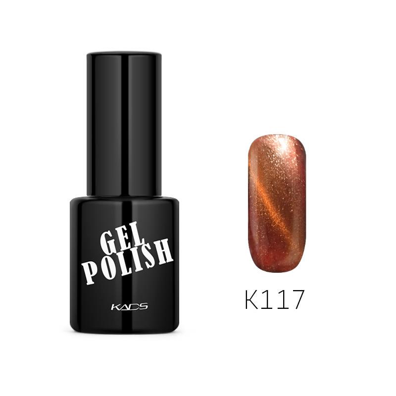 KADS 9.5ml Cat Eye Gel Nail Polish UV Lacquer 57 Colors Gel Nail Polish Semi Permanent Varnish