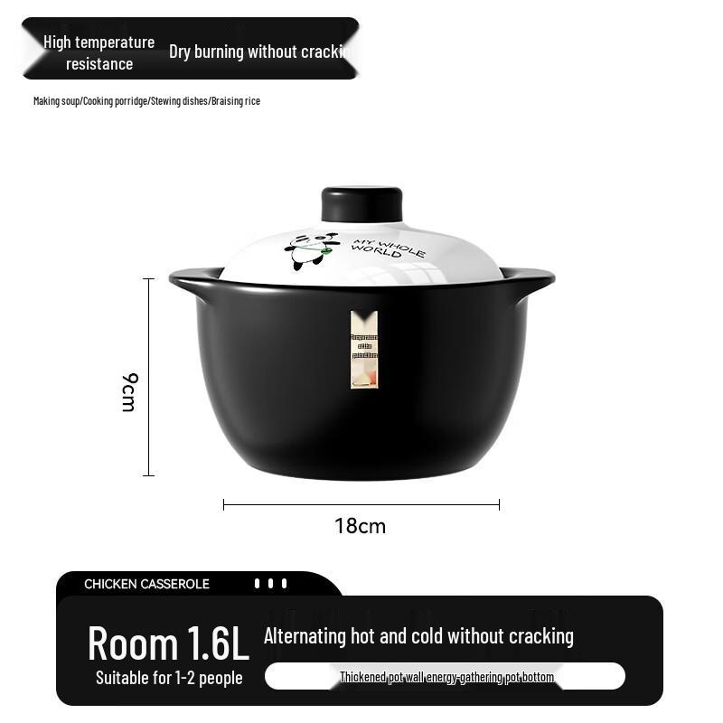 Wuhe 1.6L Panda Ceramic Casserole Pot